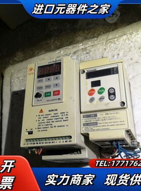 YTB-S5a0.4Kw变频器3PHAC200-230v议价