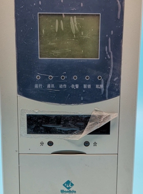 [维修]珠海万力达MMPR-610HB电动机保护测控装置 万力达电气