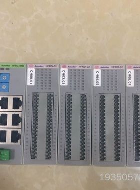 HFRC-01D，HFRDI-32，Hanmi AutoNe详谈