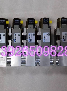 coax考克斯5-VMK 15NC电磁阀0-16bar 24VDC