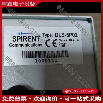 议价：Spirent思博伦DLS-5P02噪声注入电源噪声生成系统