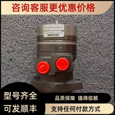 BR 80 C25 TAC/M-E SAMHYDRAULIK萨姆电机