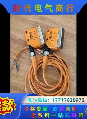 IFM O5P502 光电传感器，测试完好，NPN型议价