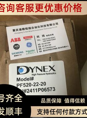 TOPWORX 开关 TXP-M2CBNPM0000N6216