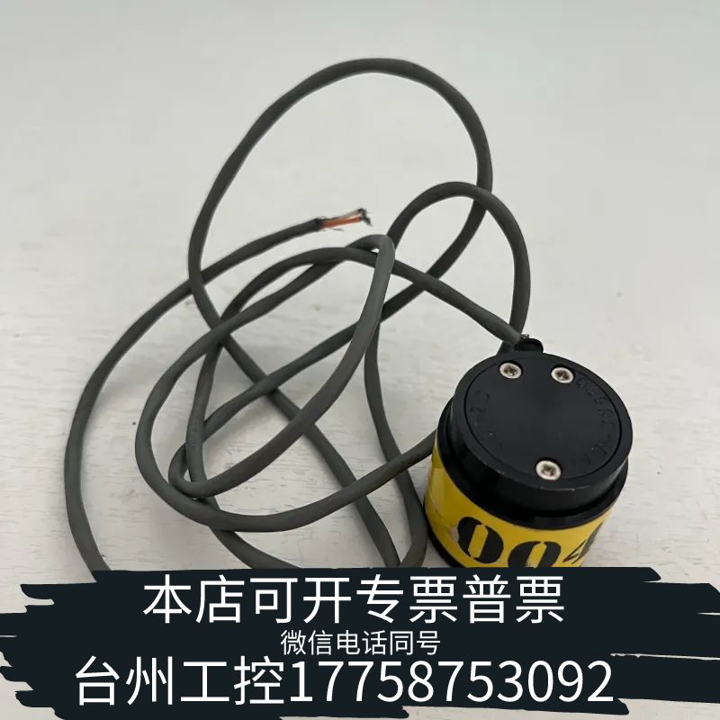 台州UVD-365SD   图片,议价