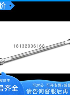 186003534 Waters ACQUITY UPLC HSS 系列色谱柱