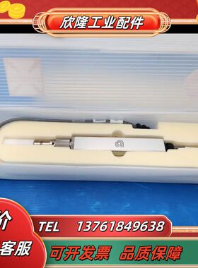 应用材料 AMAT 0010-44213 EMISSOMET议价