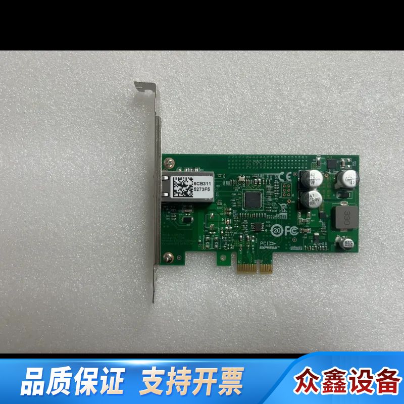联瑞LRES2001PT-POE千兆网卡！PCIe单口工业级.议价