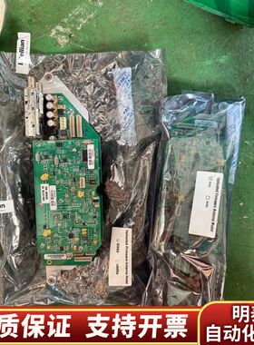 INTELLIAN FSK板子.询价