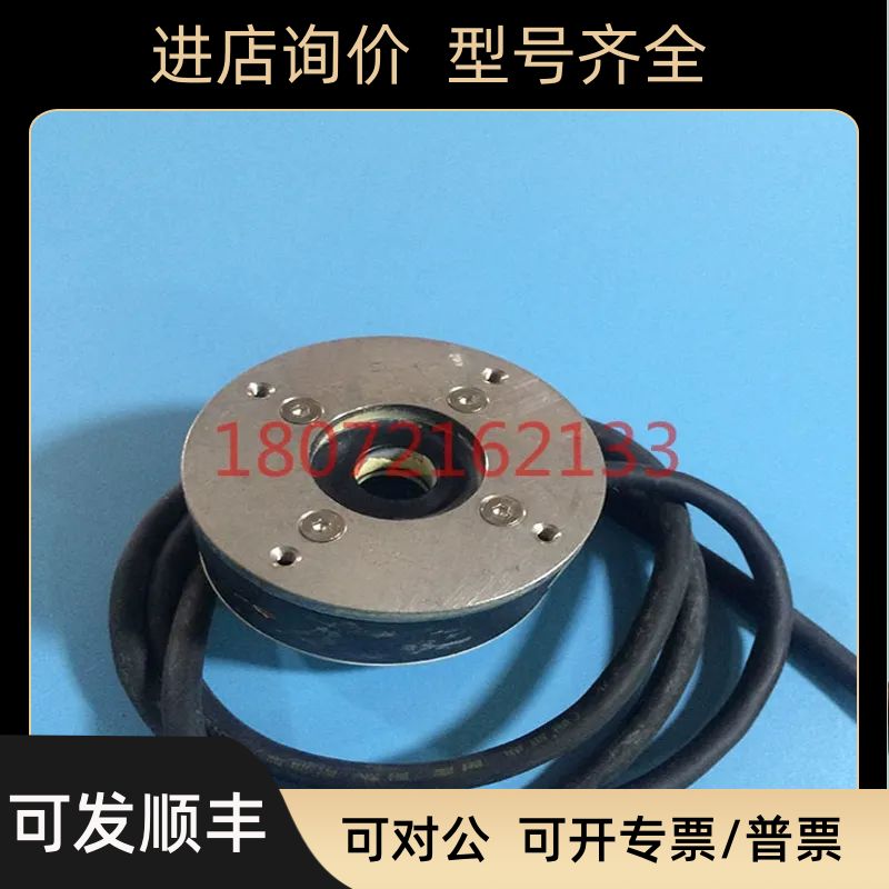 IMAC NFM-60/12R-WP-L3000R机器视觉 显微镜漫反射低角度环形光源