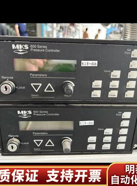 MKS 600 Series 651CD2S1N 压力控制器.询价