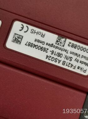 Pike F421B ASG，Pike  F100C IRF详谈