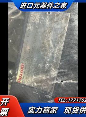 R901370776 4WS2EM10-5X/90B11XH议价