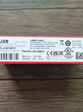 议价全新原装正品 劳易测 50139647 HT25CL2/4P