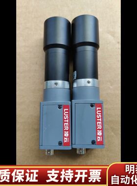 凌云工业相机LBAS-GE60-17M，，，.询价