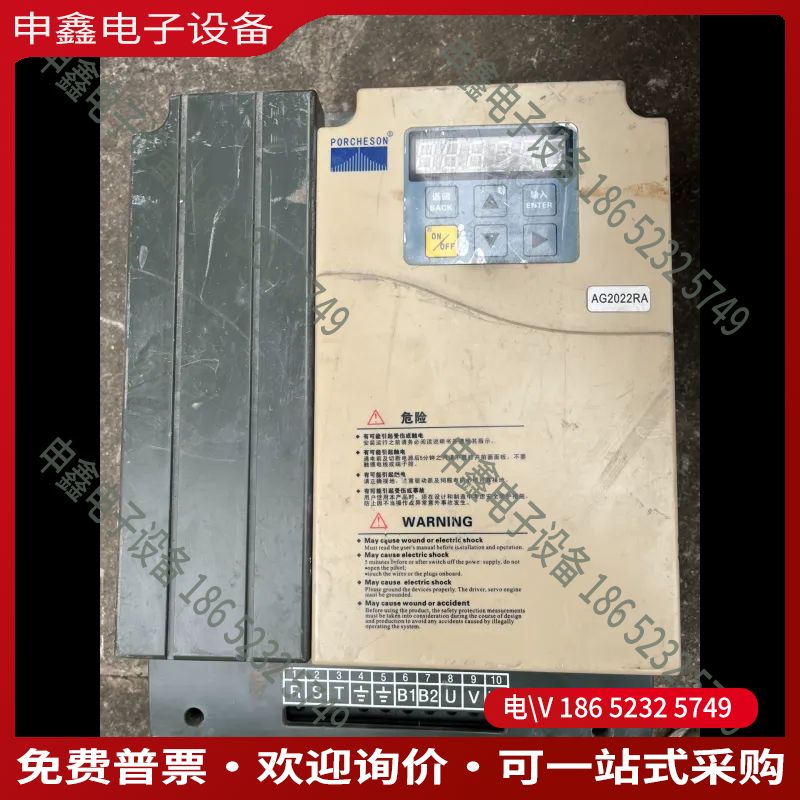 议价：PORCHESON宝捷信AG2022RA后面风扇线断了不