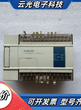 THINGET  XC1-24R-E  实图拍摄  议价