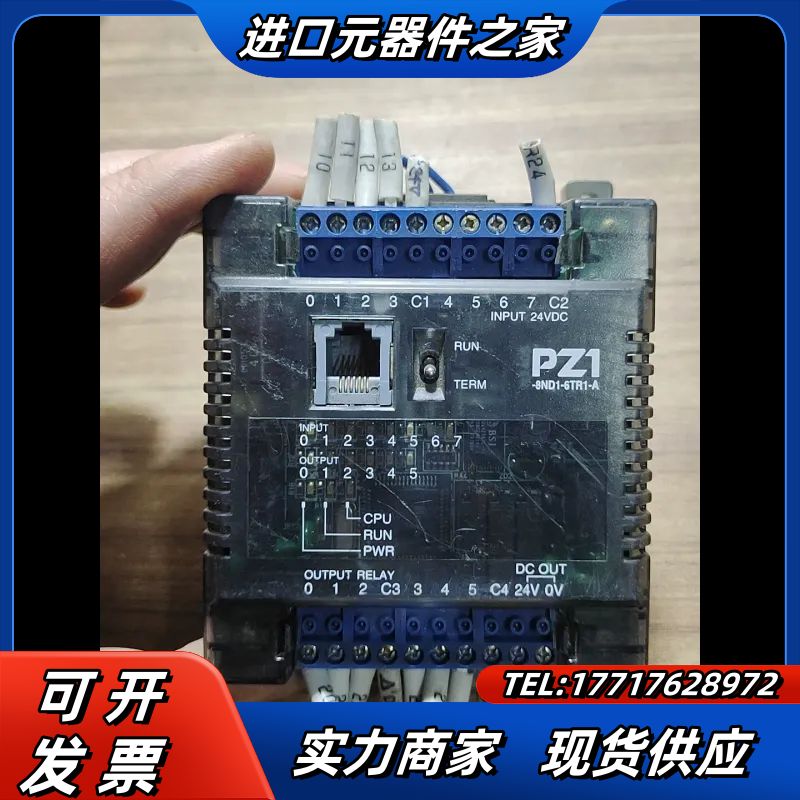 pz1-8nd1-6tr1-a 光洋pz1议价