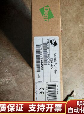 digi acceleport 4e-SA422 77000.询价
