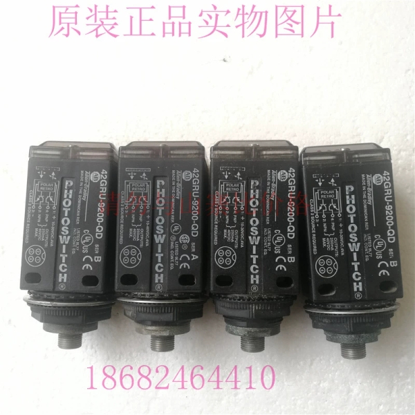 AB反射型光电开关42GRU-9200-QDNPN/PNP常开NO 24VDC