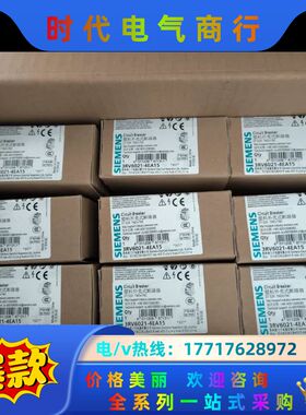 3RV6021-4EA15 电动机断路器 全新原装正品议价
