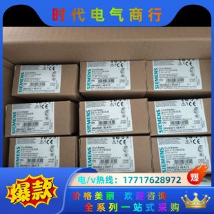 全新原裝 3RV6021 4EA15 電動機斷路器 議價 正品