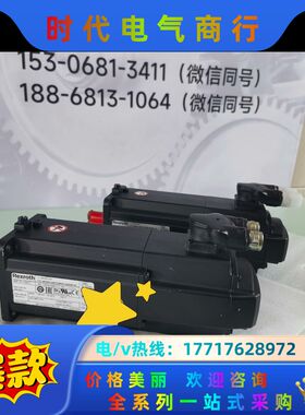 MS2N04-C0BTN-BMDG1-NNNNE-NN  力议价