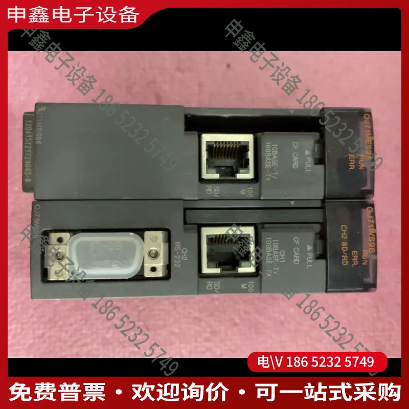 议价： QJ71MES96 QJ71WS96