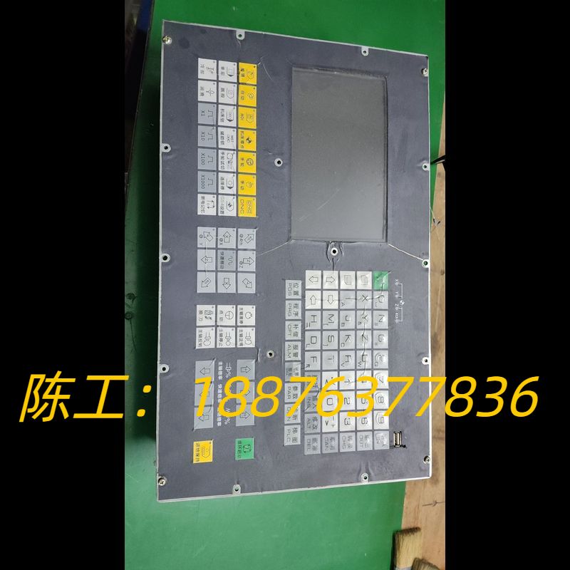 科源数控系统KY-1000M，功能正常，实物图拍摄议价