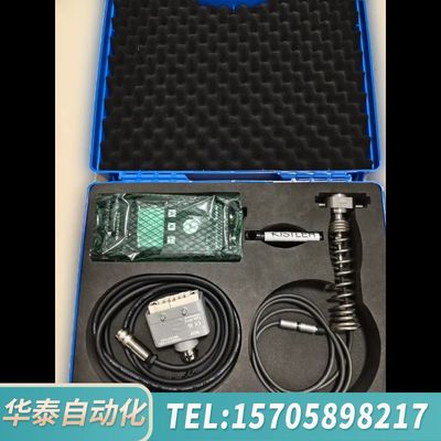 华泰Kistler PMI Calibration Box，型号