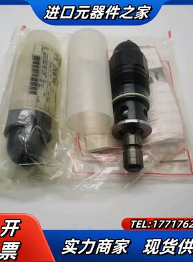 原装正品REXROTH/力士乐溢流阀R900773535 D议价