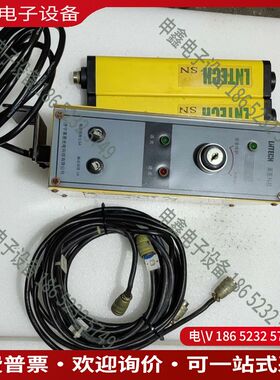 议价：莱恩LNTECH光电保护装置式控制器W发光器SNA1020