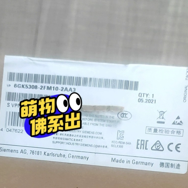 6GK5308-2FM10-2AA3