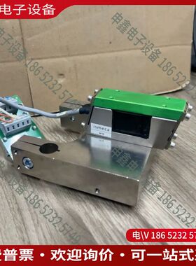 议价：ISMECA精密振动盘底座