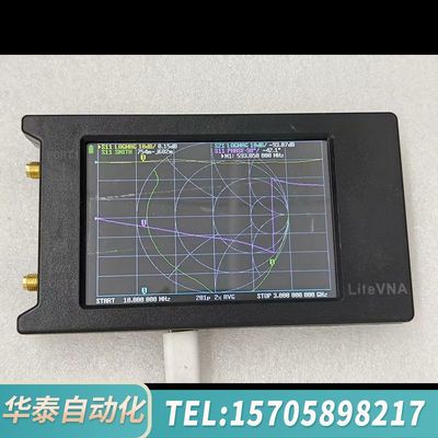 华泰LiteVNA64 6Ghz 4寸 0.32英文版