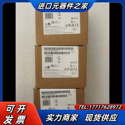 232-4HD32，全新，1480议价