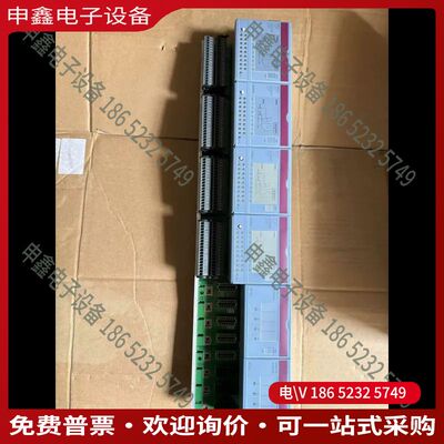议价：贝加莱PLC模块DM465 7DM4657拍图