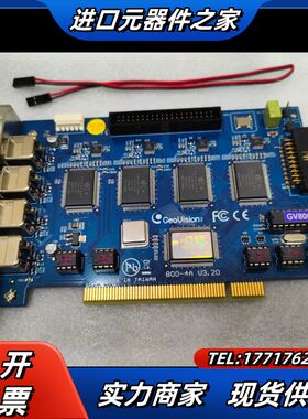 Geovision四路视频采集卡 800-4A V3.20议价