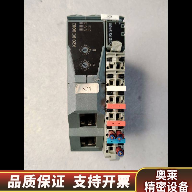 贝加莱Powerlink通讯模块，型号X20 BC0083，.询价