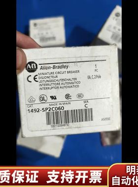 AB1492-SP2C060微型断路器，西班牙原.询价