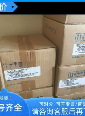 伺服电机SGMJV-04ADA21