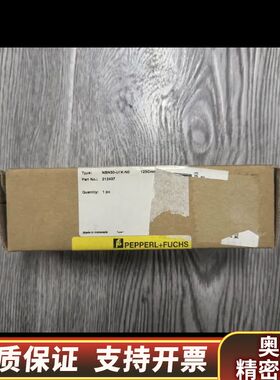 NBN30-U1K-N0倍加福212437 .询价