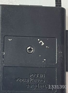 新思MPC04议价也可维修