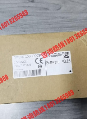 西克TIM310-1030000S02光学传感器，货号106