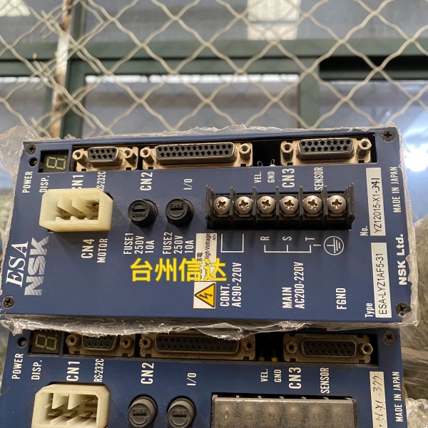ESA-LYZ1AF5-31 NSK伺服驱动器【议价】
