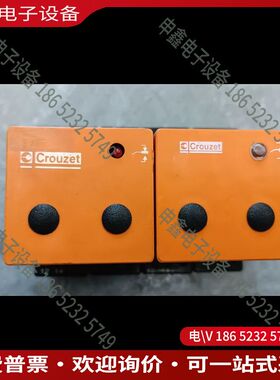 议价：Crouzet（Syrelet）高诺斯继电器DWRS 440