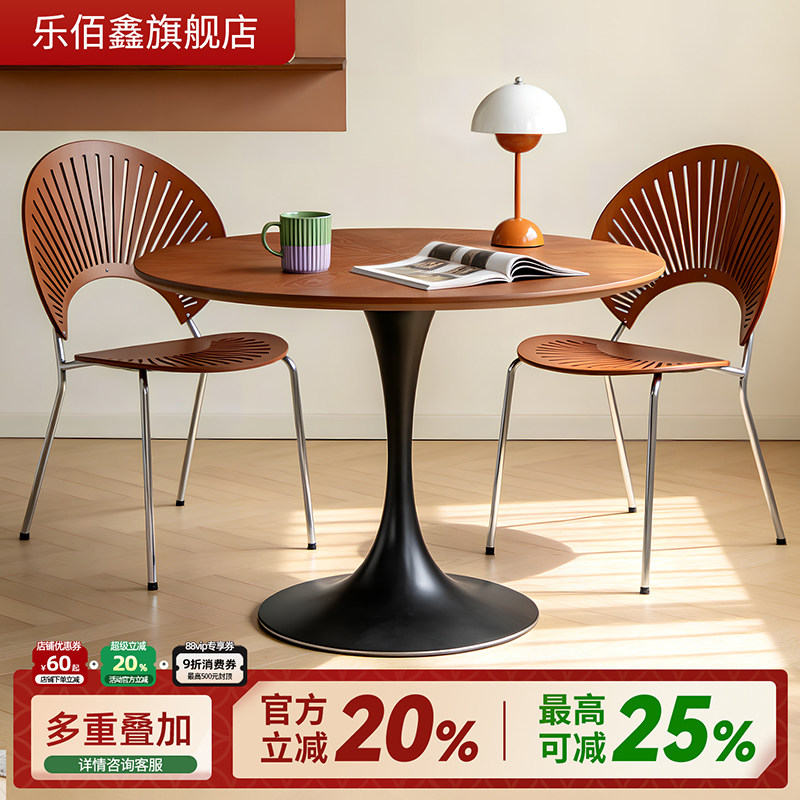 洽谈桌椅组合休息接待小圆桌商用餐饮实木边几茶几休闲阳台咖啡桌