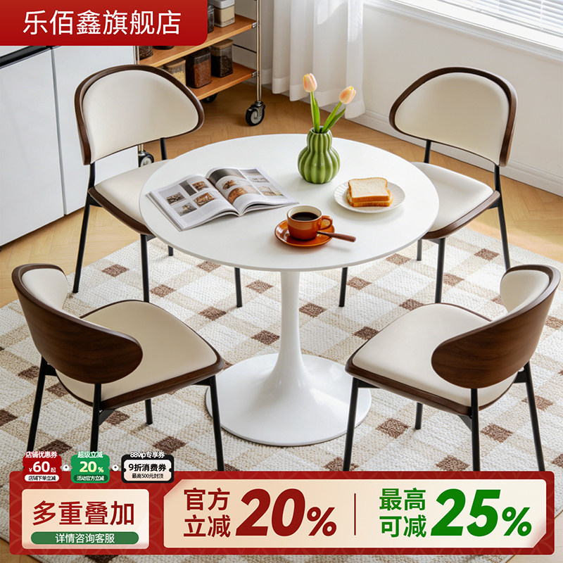 阳台洽谈桌椅组合家用圆形实木茶几小茶桌餐饮商用休息区接待圆桌