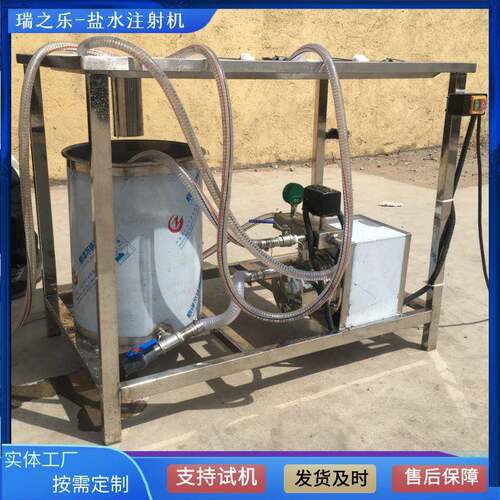 全HIB自加盐水注动射机设 猪牛羊肉盐水注射机 酱牛肉工备厂家