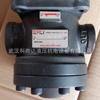 1501T-48-L-F定量叶片油泵15150T-480-94-FR+A 150-TP-75/94 150T